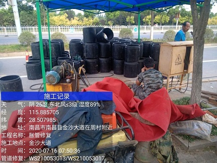 乐平管道短管置换-管道顶管-炜誉市政