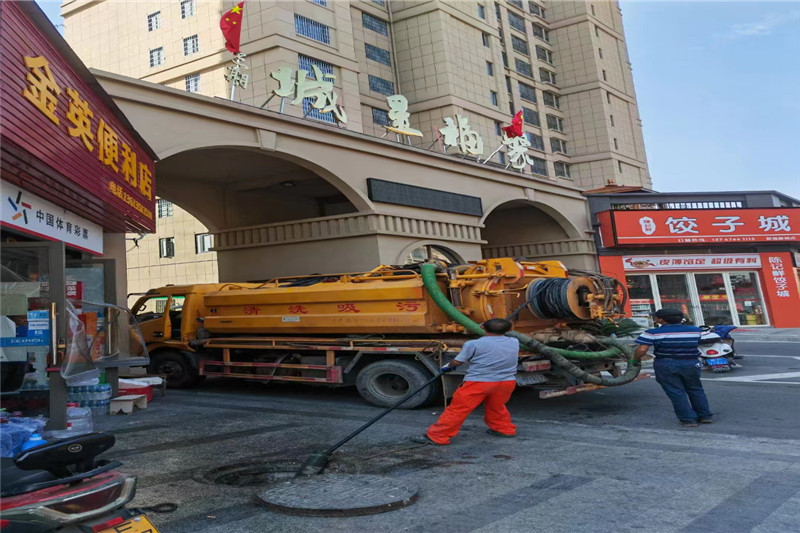 乐平管道清淤的危害性？炜誉市政工程有限公司