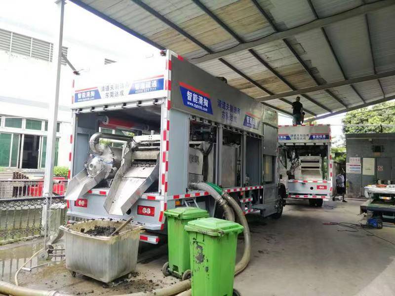 乐平管道清淤中清洗步骤有哪些